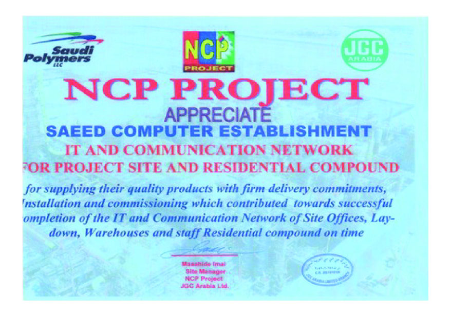 SAEED COMPUTER CO. (SCOM) | Offering a wide range of cross-IT-industry ...